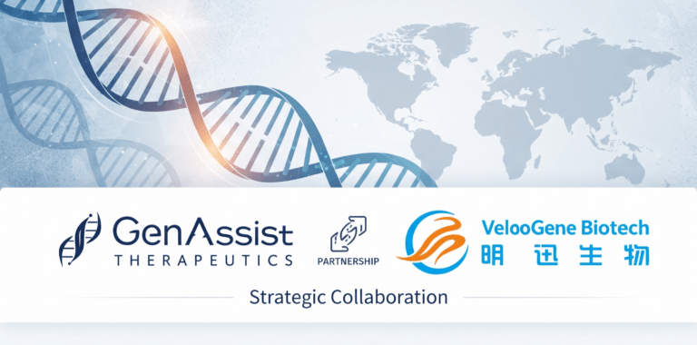 VeloGene&GenAssit